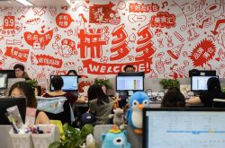 6分钟科普下!防城港港工公司_哔哩哔哩-3